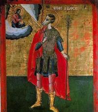 Святой мученик Христофор Песьеглавец: Иконография и почитание Святой с лошадиной головой